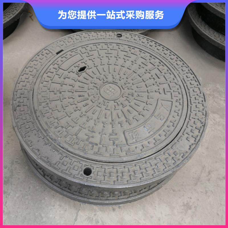 球墨铸铁方型井盖400*400优惠多