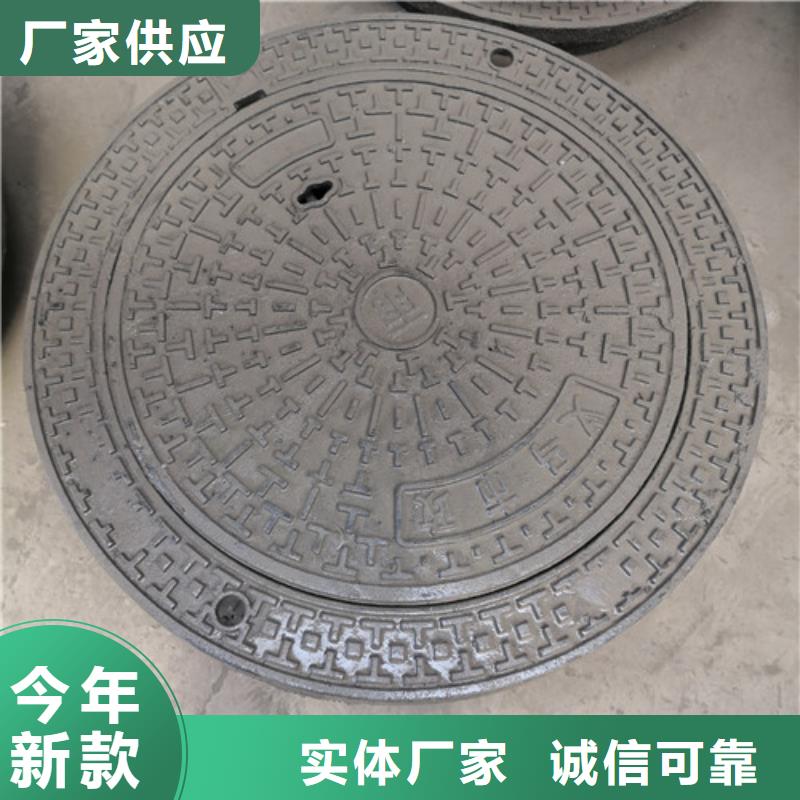 800*1000球墨铸铁圆卡簧井盖口碑好