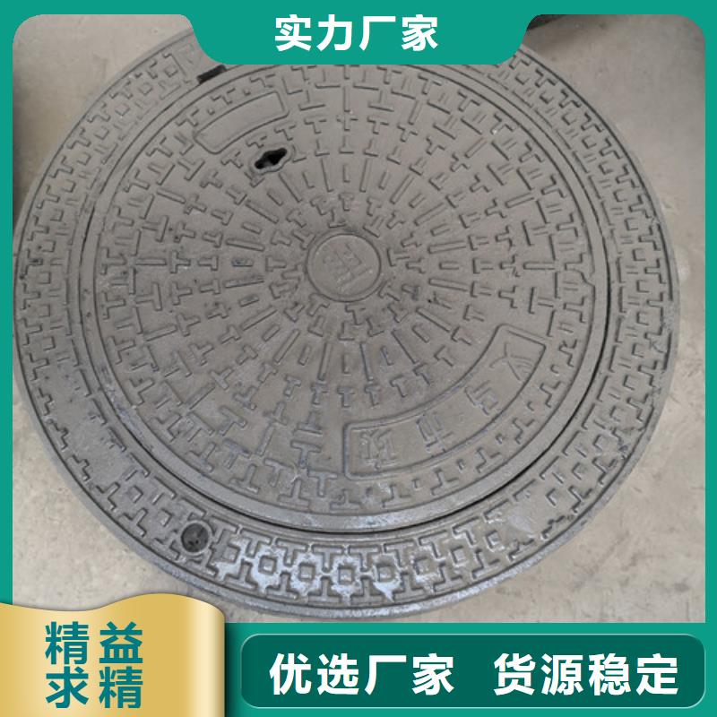 海绵城市专用溢流井盖型号齐全