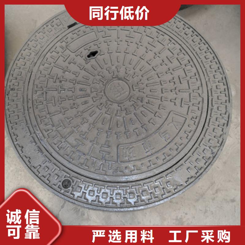 球墨铸铁圆溢流井盖400*600生产厂家