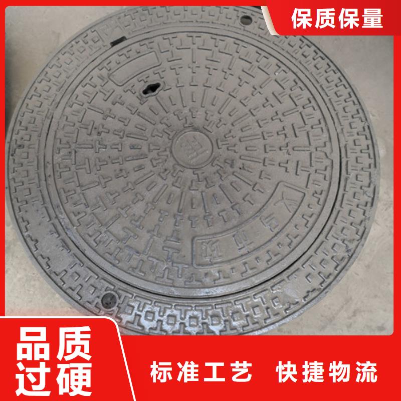 球墨铸铁圆溢流井盖500*600全国走货