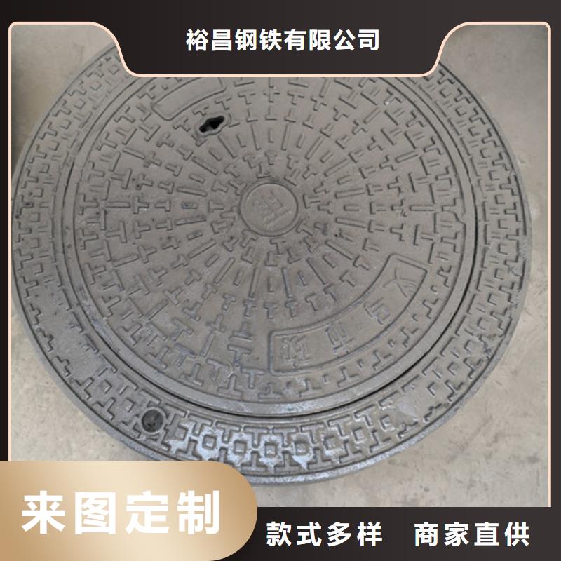 防滑球墨铸铁井盖现货充足