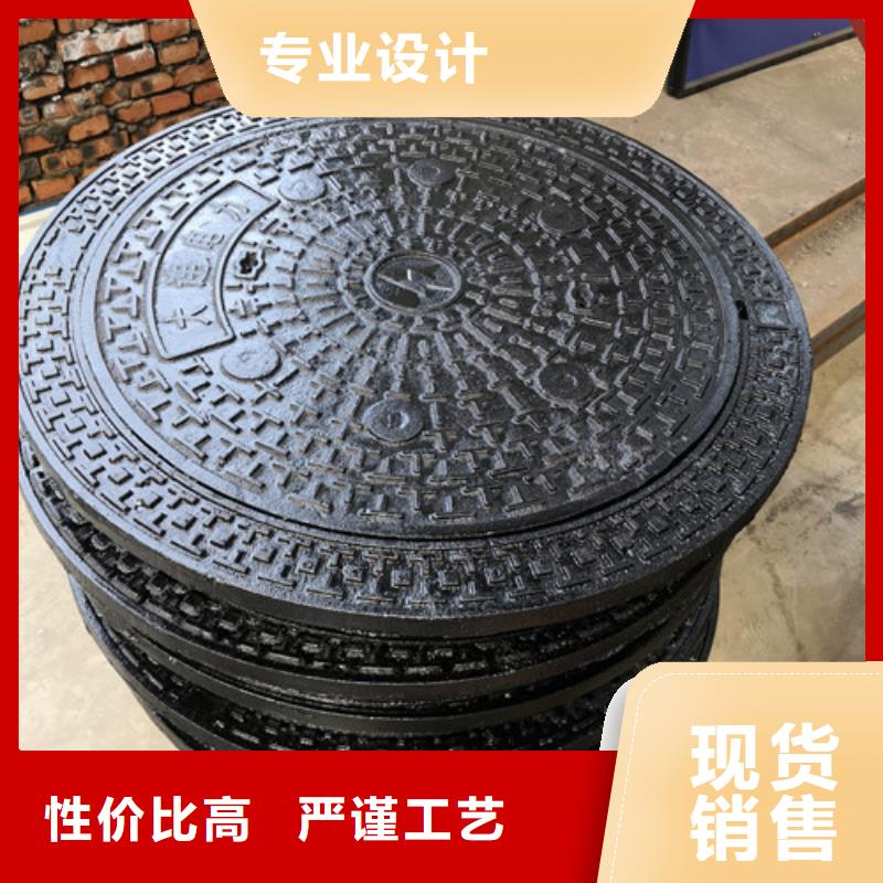 800*1000球墨铸铁防沉降井盖型号齐全