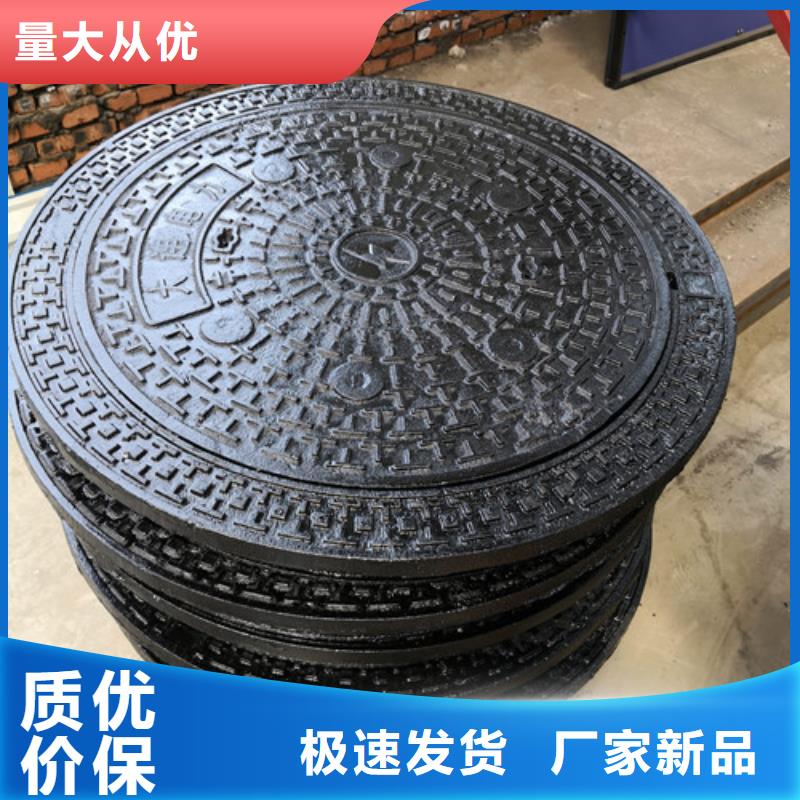球墨铸铁五方井盖全国走货