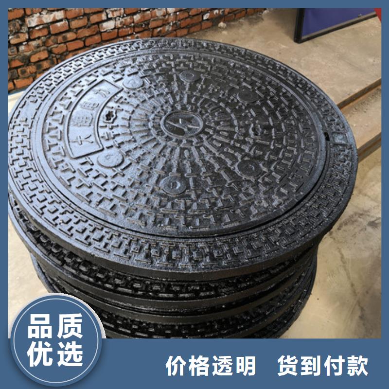 小区球墨铸铁井盖全国走货