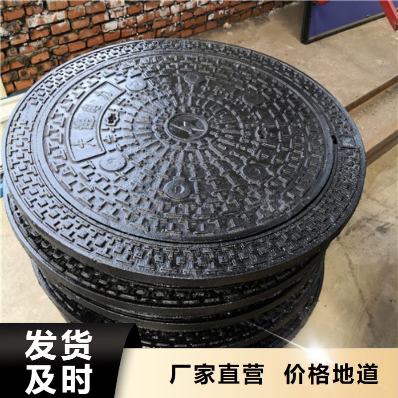 球墨铸铁圆溢流井盖400*600生产厂家
