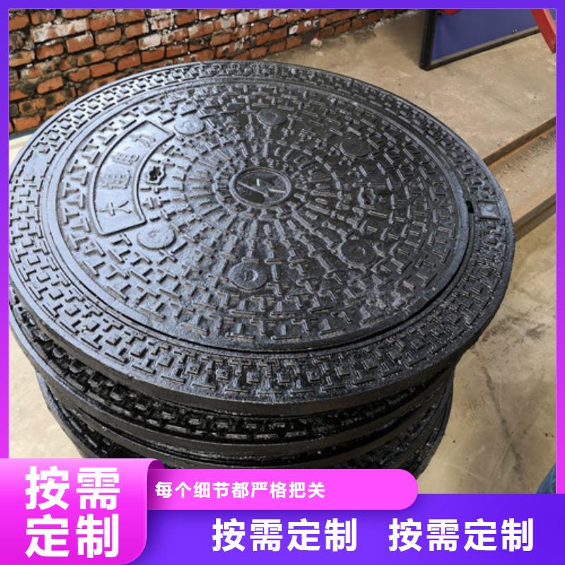 700*800球墨铸铁圆漏水井盖厂家现货