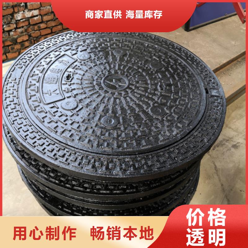 空白球墨铸铁井盖优惠多