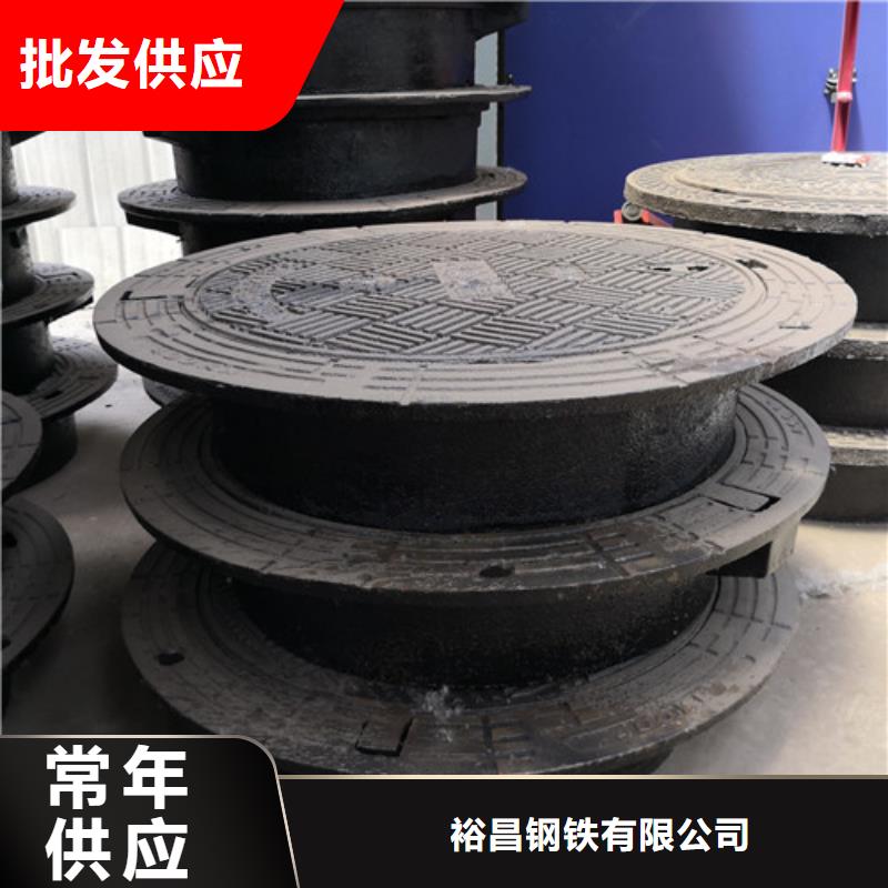 热力球墨铸铁井盖质优价廉