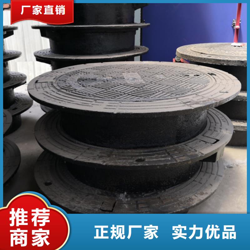 700*800球墨铸铁圆漏水井盖厂家现货