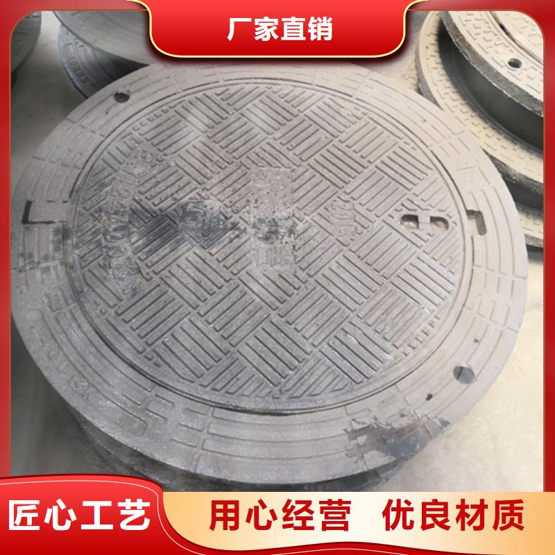 球墨铸铁圆溢流井盖600*700种类齐全