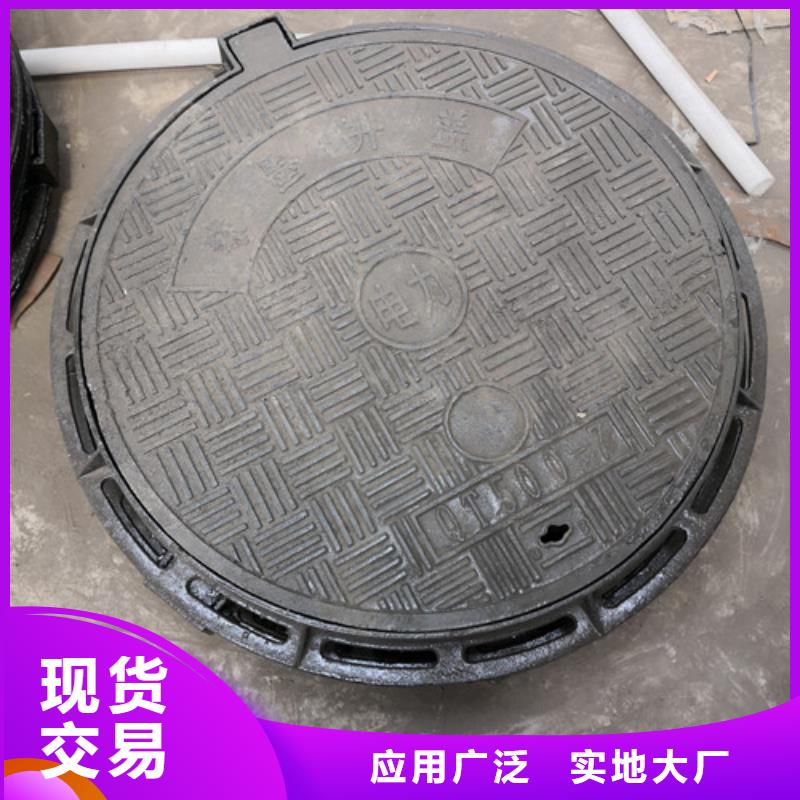海绵城市专用溢流井盖制造厂家