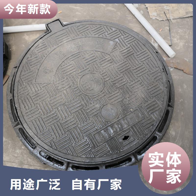 防尘降球墨铸铁井盖量大从优