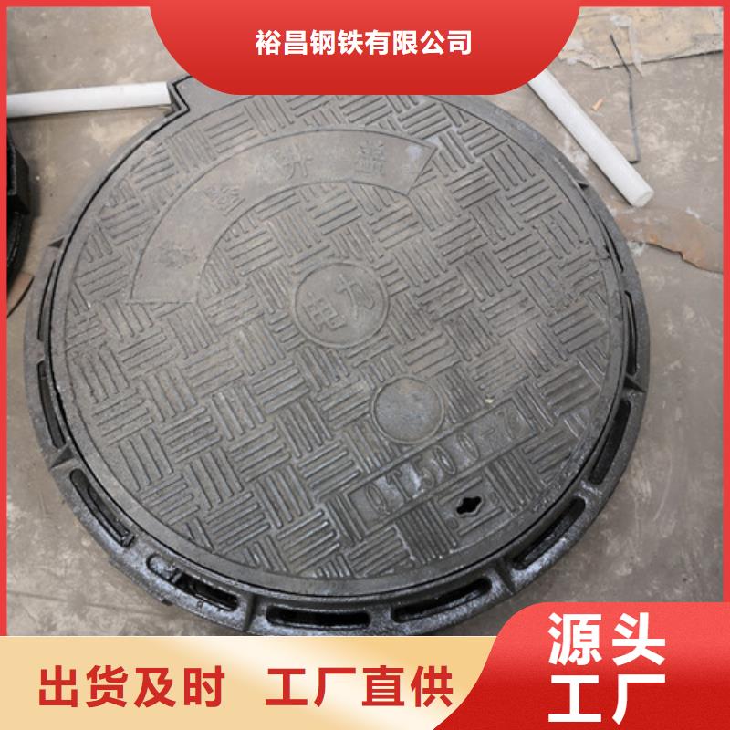 复合树脂井盖制造厂家