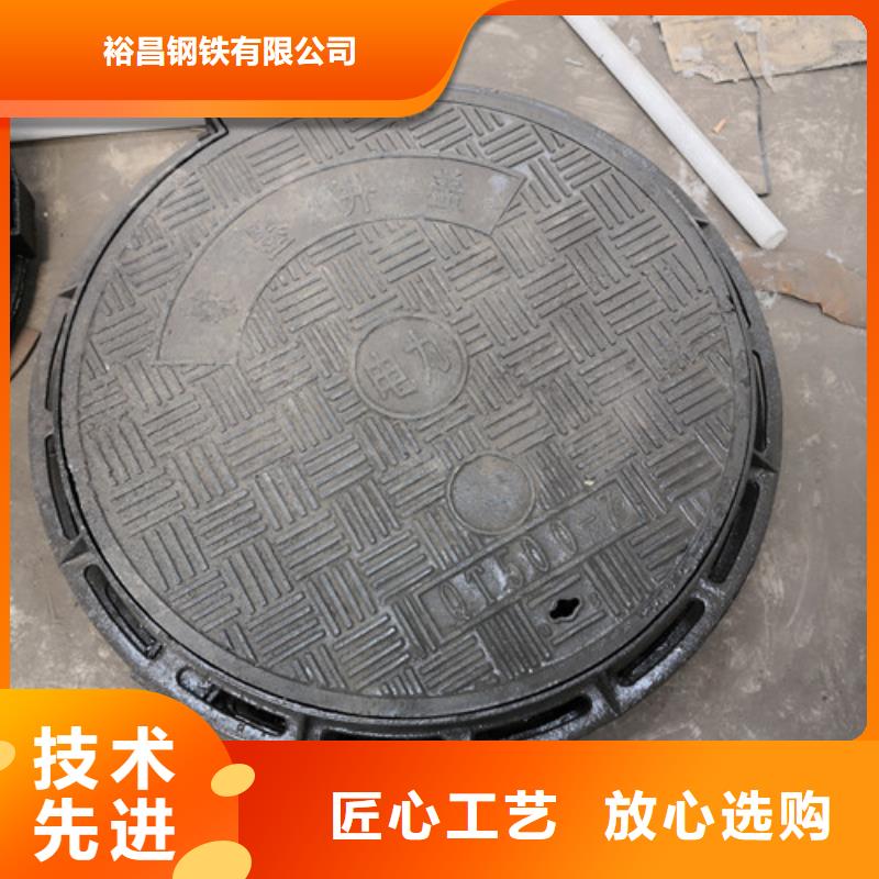 球墨铸铁压力井盖种类齐全