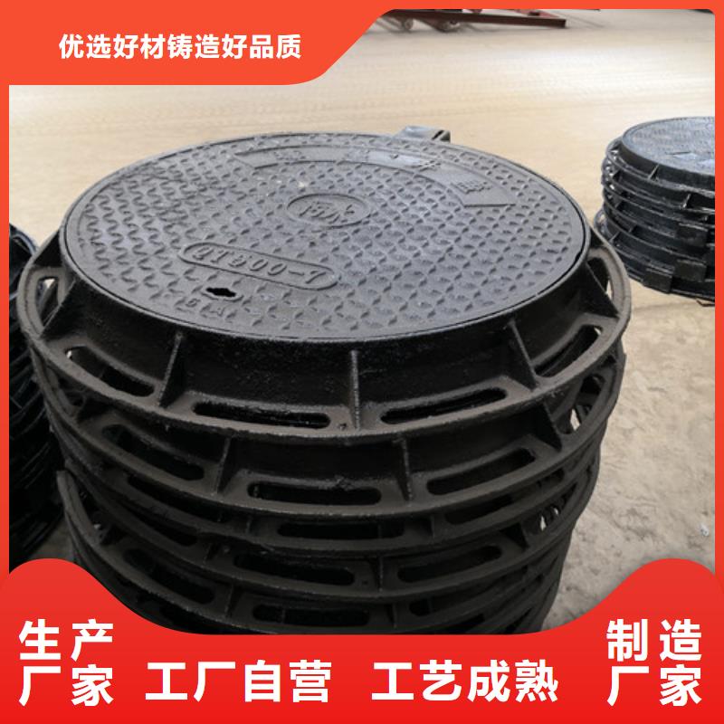 球墨铸铁五方井盖欢迎咨询