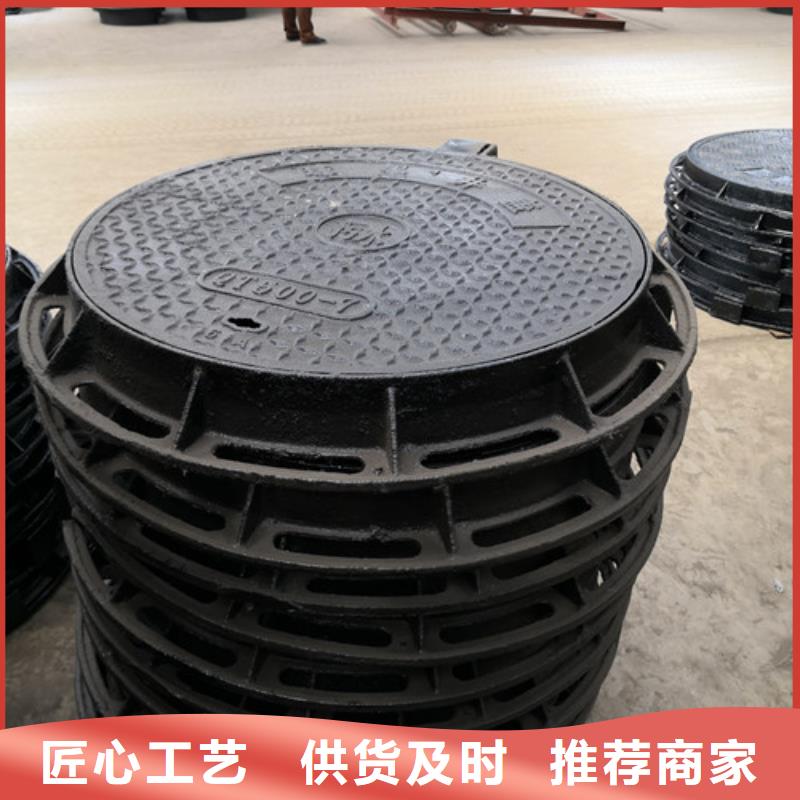 球墨铸铁圆溢流井盖500*600全国走货