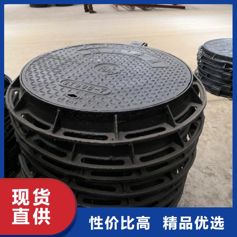 小区球墨铸铁井盖品质放心