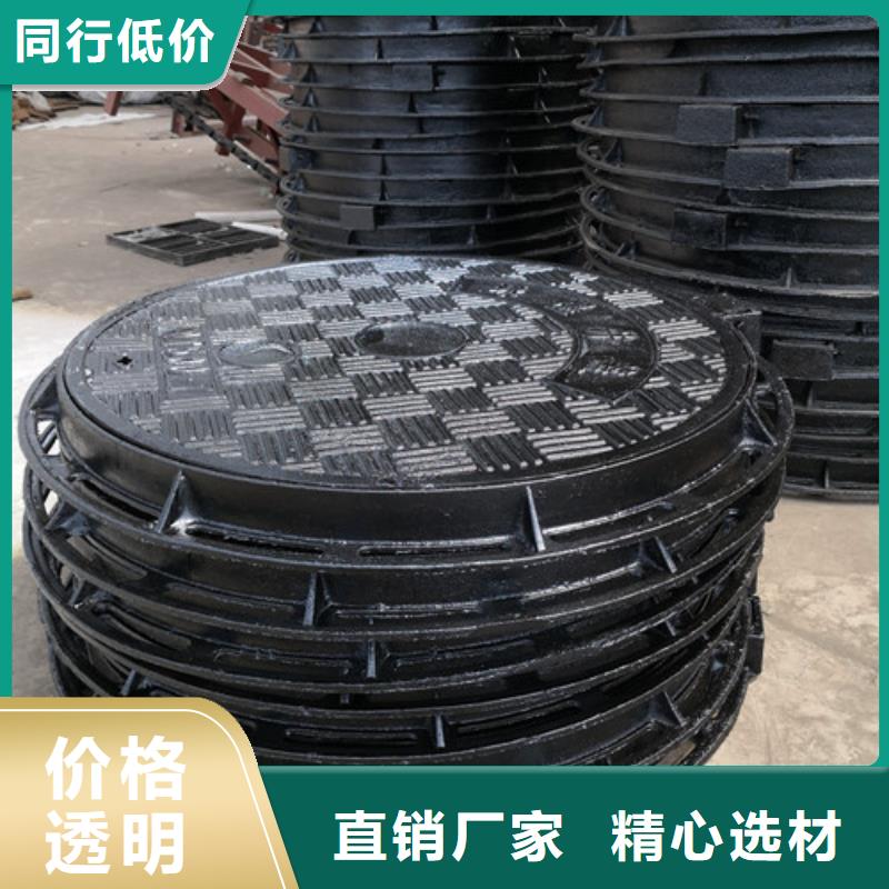 球墨铸铁青铜井盖品质放心