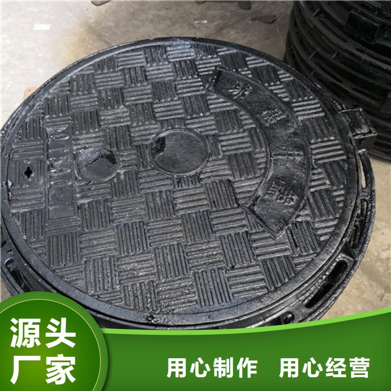 海绵城市专用溢流井盖货源充足