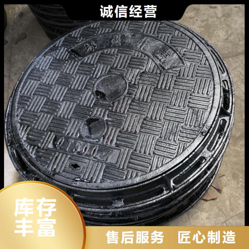 球墨铸铁隐形井盖全国走货