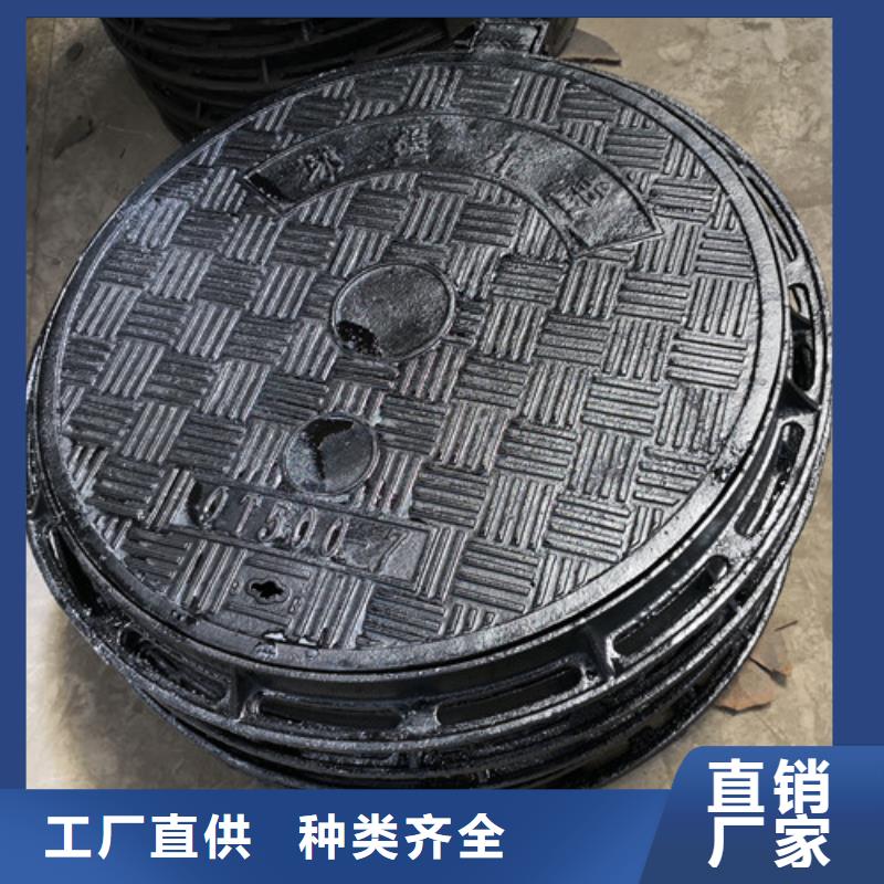 1200*1350球墨铸铁圆井盖性价比高