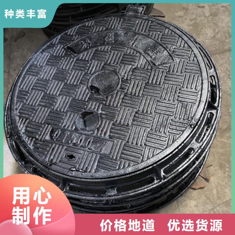 800*1000球墨铸铁防沉降井盖优惠多