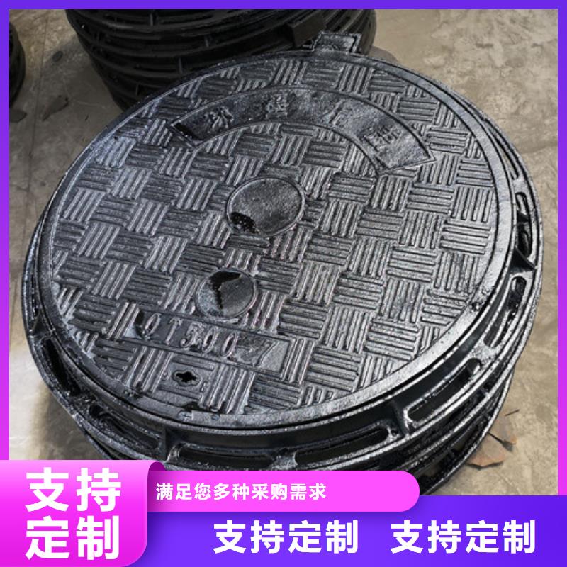 球墨铸铁圆溢流井盖500*600全国走货