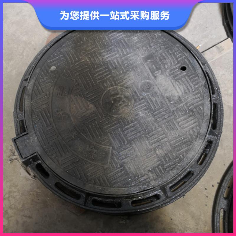 球墨铸铁隐形井盖全国走货