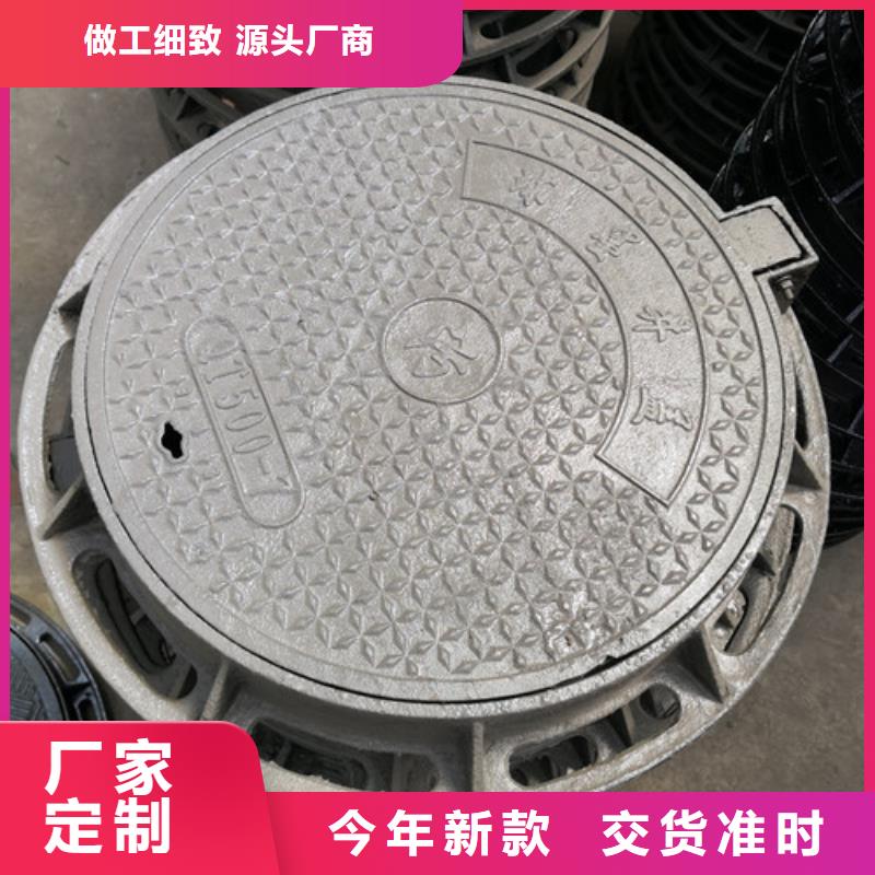 复合树脂井盖性价比高