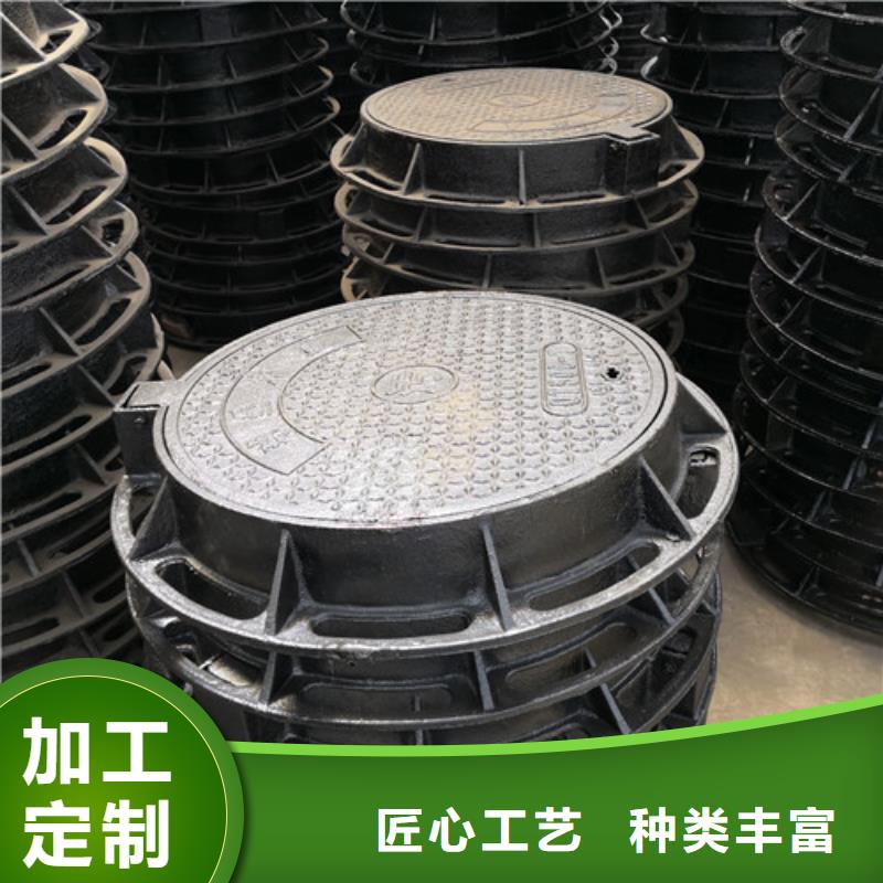700*800球墨铸铁圆双层井盖种类齐全