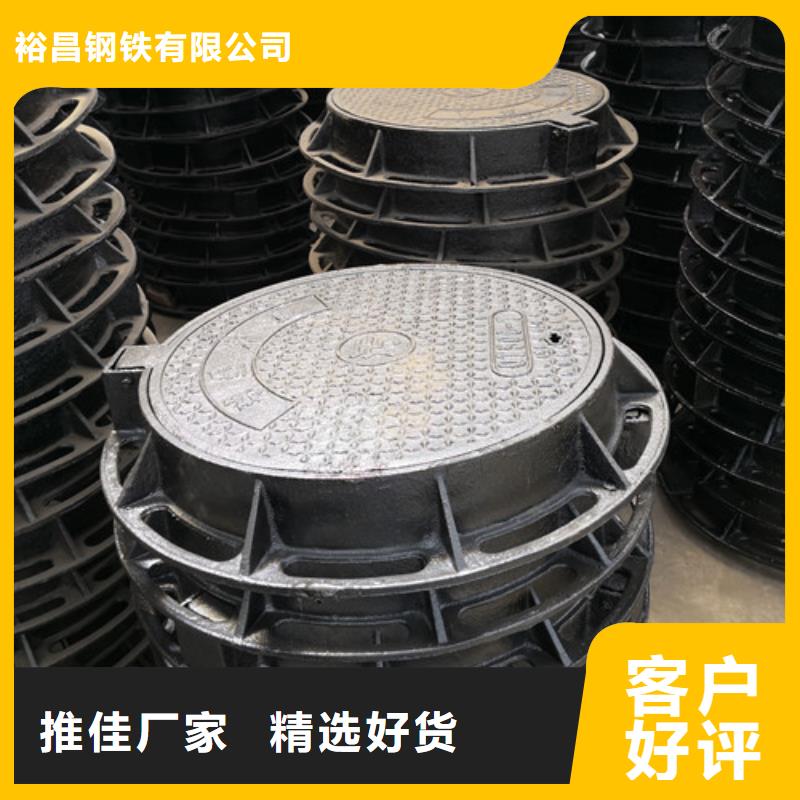 800*1000球墨铸铁圆卡簧井盖货源充足