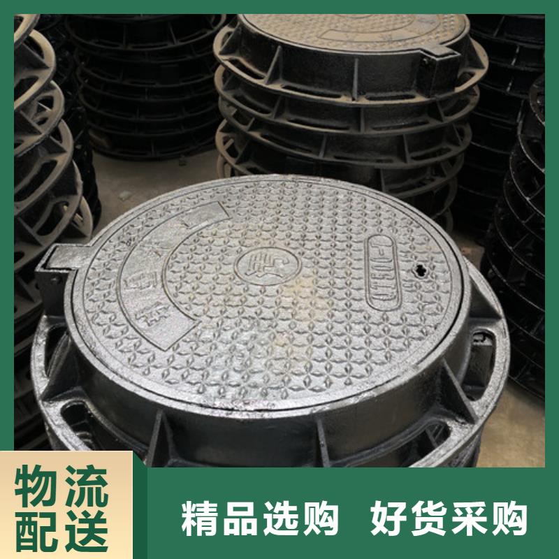 700*800球墨铸铁圆双层井盖种类齐全