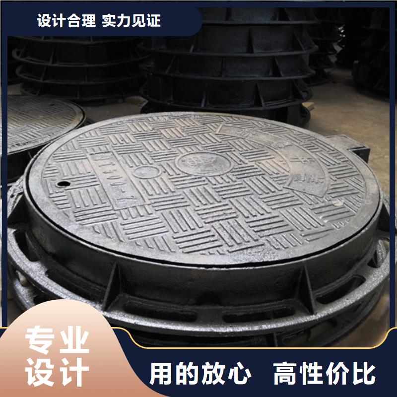700*800球墨铸铁圆漏水井盖厂家现货