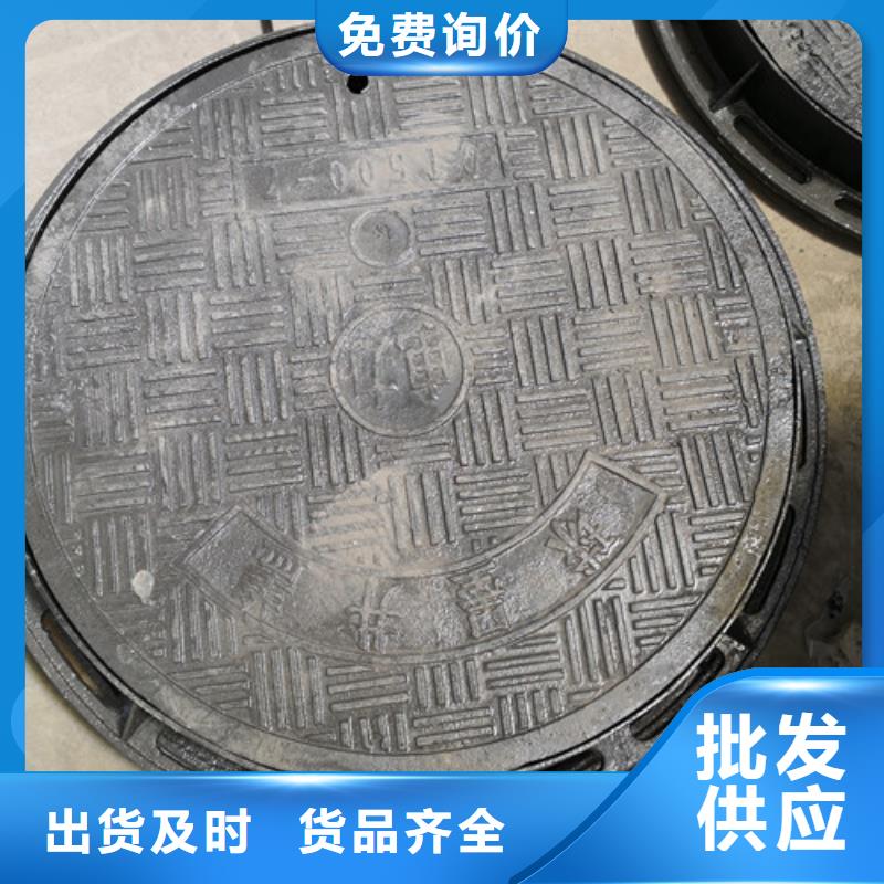 复合树脂井盖制造厂家
