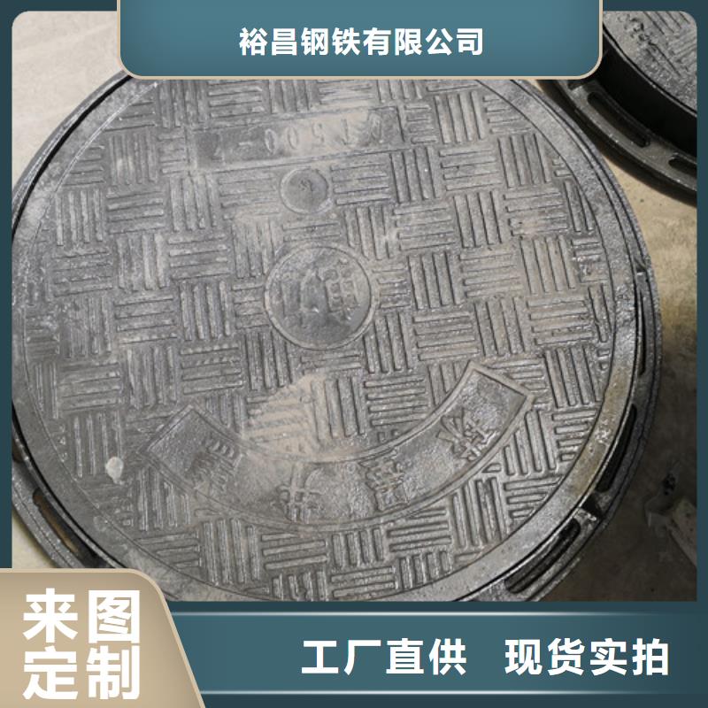 海绵城市专用溢流井盖型号齐全