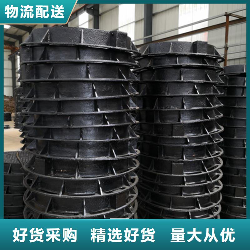 800*1000球墨铸铁防沉降井盖按需定制