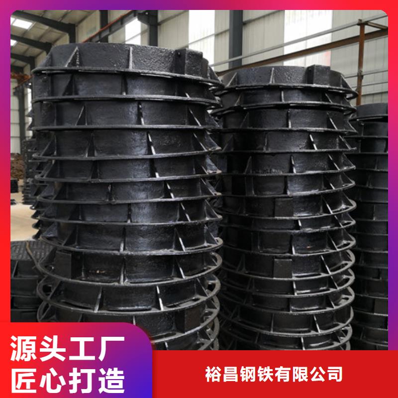 700*800球墨铸铁圆双层井盖种类齐全