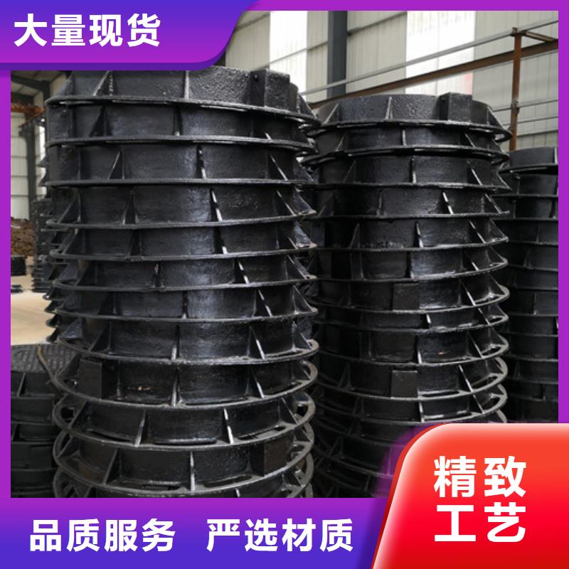 1000*1200球墨铸铁防沉降井盖现货充足