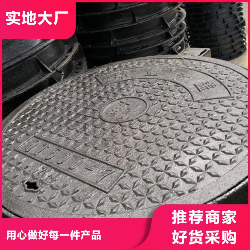 消防球墨铸铁井盖生产厂家