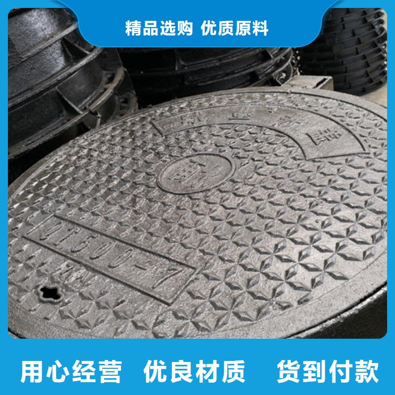 空白球墨铸铁井盖口碑好