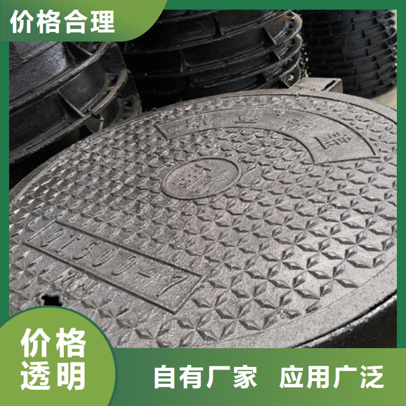 700*900球墨铸铁圆双层井盖现货充足