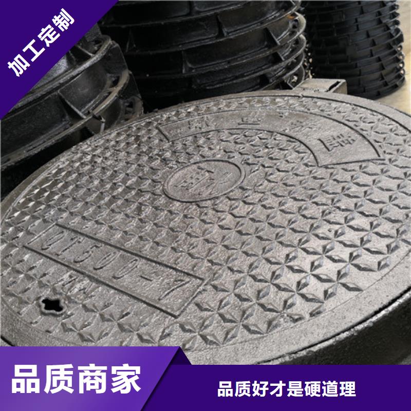球墨铸铁压力井盖规格齐全