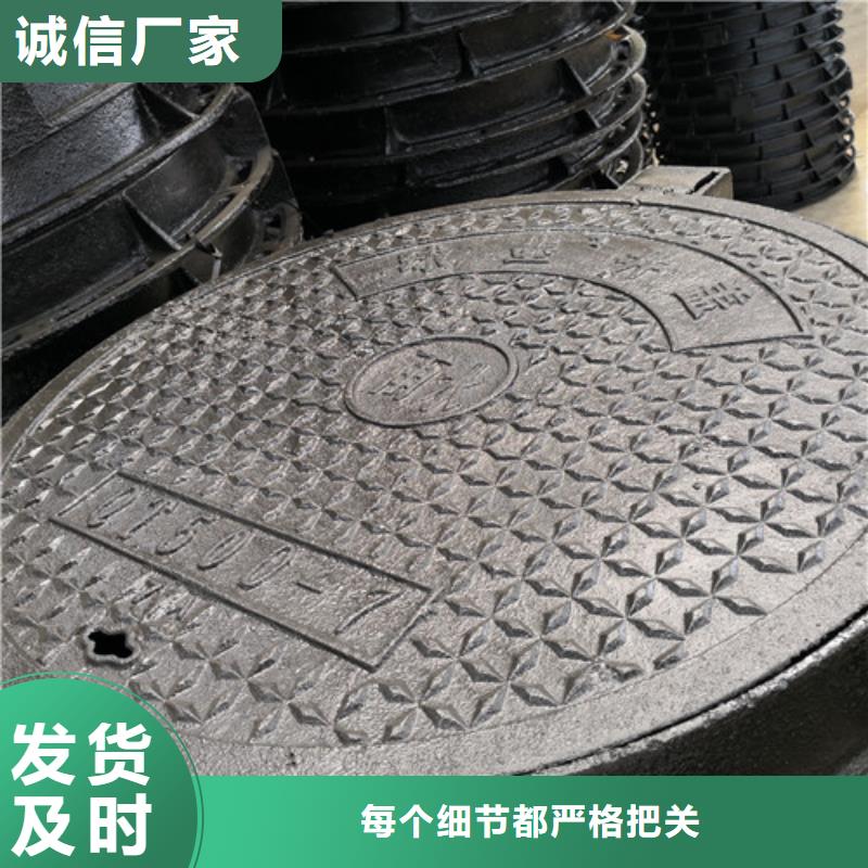 电力窑井水泥盖板生产