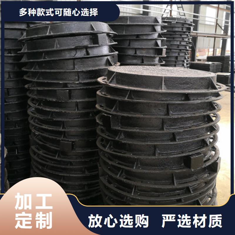 球墨铸铁圆井盖400*400可定制