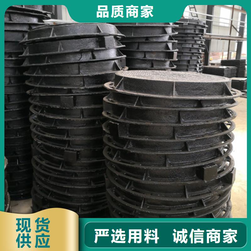 800*1000球墨铸铁防沉降井盖型号齐全