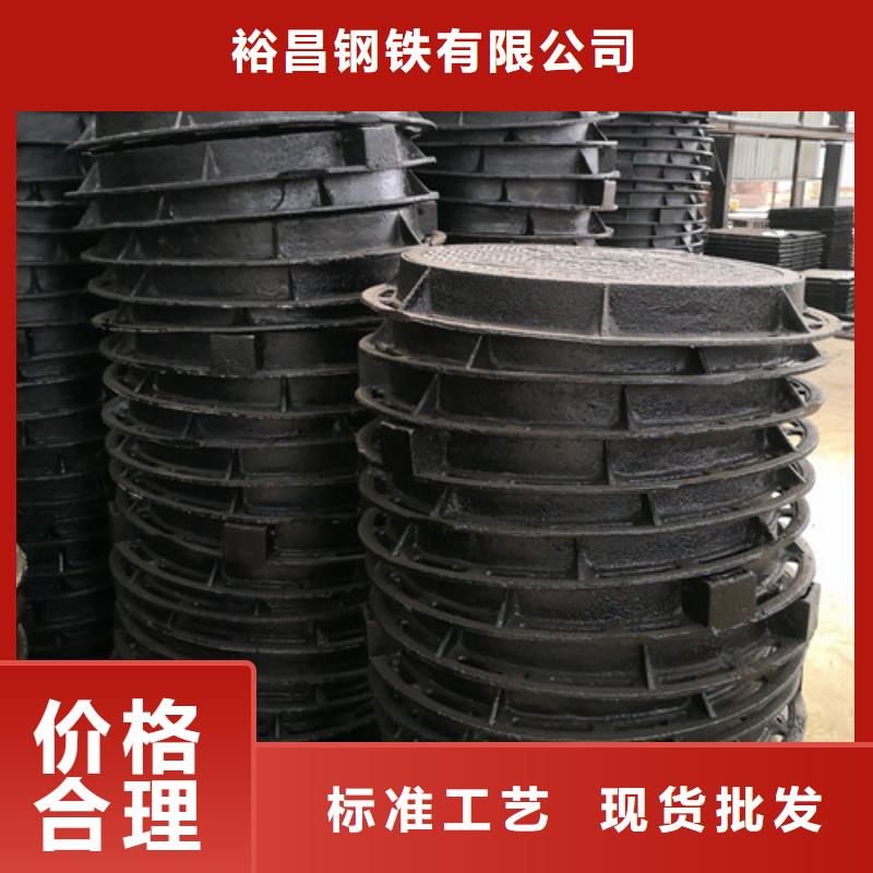 球墨铸铁硅塑井盖型号齐全
