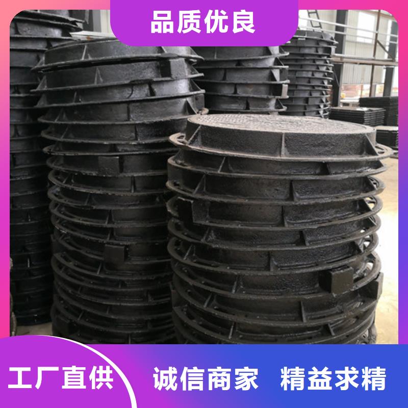 政球墨铸铁井盖生产