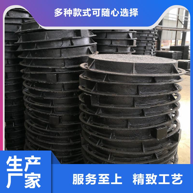 球墨铸铁圆溢流井盖700*800全国走货