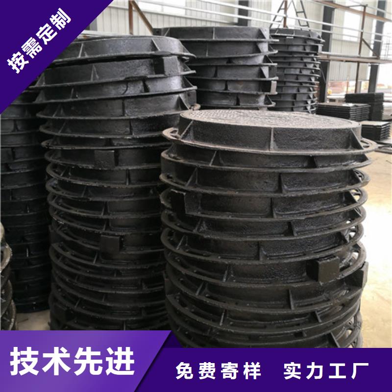 球墨铸铁钢钎维混泥土井盖型号全